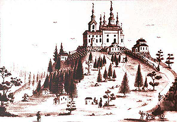 Голгофо-Распятский скит. Литография 19 в.